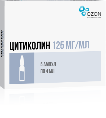 ЦИТИКОЛИН Р-Р Д/ИН 125МГ/МЛ АМП 4МЛ №5/ОЗОН/ фото в интернет-аптеке Склад Лекарств
