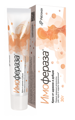 ИМОФЕРАЗА КРЕМ КОСМЕТИЧЕСКИЙ 30Г фото в интернет-аптеке Склад Лекарств