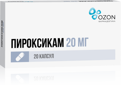 ПИРОКСИКАМ КАПС 20МГ №20/ОЗОН/ фото в интернет-аптеке Склад Лекарств