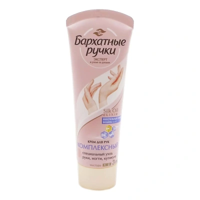 БАРХАТНЫЕ РУЧКИ КРЕМ ДЛЯ РУК НОГТЕЙ КОМПЛЕКСНЫЙ 80МЛ фото в интернет-аптеке Склад Лекарств