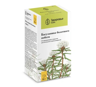БАГУЛЬНИКА БОЛОТНОГО ПОБЕГИ 50Г/ЗДОРОВЬЕ/ фото в интернет-аптеке Склад Лекарств