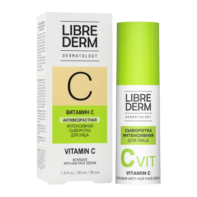 ЛИБРИДЕРМ ВИТАМИН С СЫВОРОТКА Д/ЛИЦА АНТИВОЗРАСТНАЯ ИНТЕНСИВ 30МЛ фото в интернет-аптеке Склад Лекарств