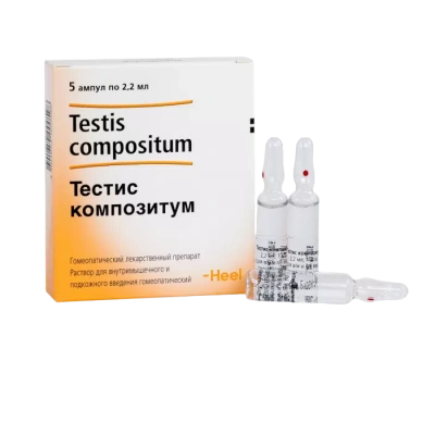 ТЕСТИС КОМПОЗИТУМ Р-Р Д-ИН ГОМЕОПАТИЧЕСКИЙ АМП 2,2МЛ №5 фото в интернет-аптеке Склад Лекарств