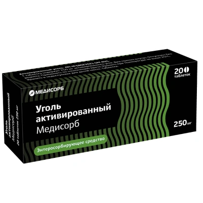 УГОЛЬ АКТИВИРОВАННЫЙ МЕДИСОРБ ТАБ 250МГ №20/УРАЛБИОФАРМ/ фото в интернет-аптеке Склад Лекарств