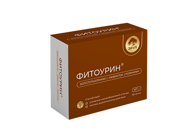 ФИТОУРИН 567МГ ТАБ П/О №50/ЭЙVА/ЭЙВА/