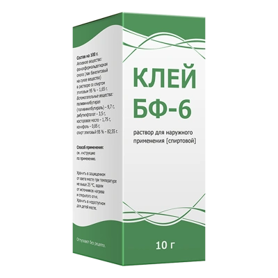 КЛЕЙ БФ-6 Р-Р Д/НАРУЖН ПРИМЕНЕНИЯ СПИРТ 10Г/ТУЛЬСКАЯ/ фото в интернет-аптеке Склад Лекарств