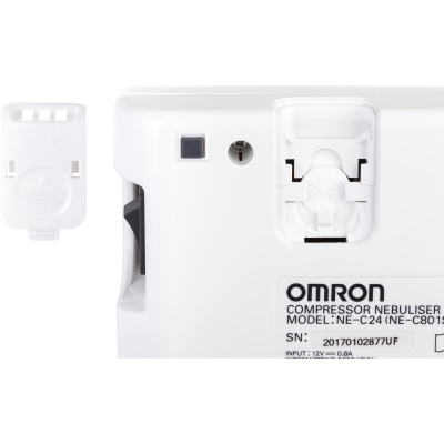 ОМРОН ИНГАЛЯТОР КОМПРЕСС NE-С24-RU фото в интернет-аптеке Склад Лекарств