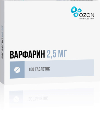 ВАРФАРИН ТАБ 2,5МГ №100/ОЗОН/ фото в интернет-аптеке Склад Лекарств