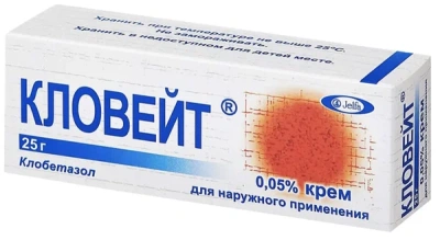 КЛОВЕЙТ КРЕМ 0,05% 25Г фото в интернет-аптеке Склад Лекарств