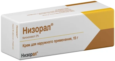 НИЗОРАЛ КРЕМ 2% 15Г фото в интернет-аптеке Склад Лекарств