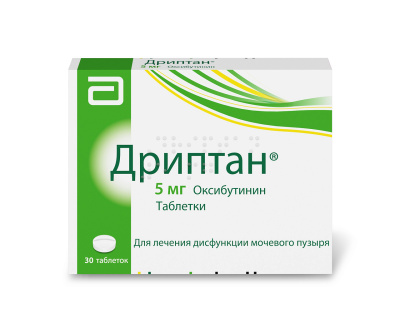 ДРИПТАН ТАБ 5МГ №30 фото в интернет-аптеке Склад Лекарств