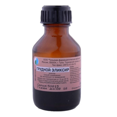 ГРУДНОЙ ЭЛИКСИР ФЛ 25МЛ/ТУЛЬСКАЯ/ фото в интернет-аптеке Склад Лекарств