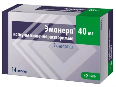 ЭМАНЕРА КАПС 40МГ №14 фото в интернет-аптеке Склад Лекарств