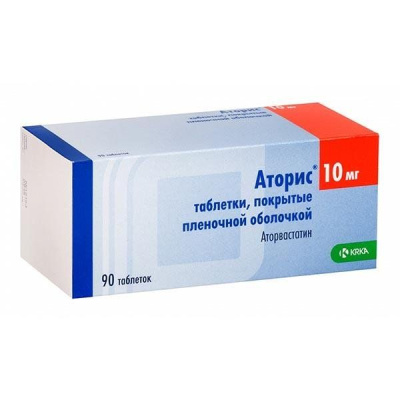 АТОРИС ТАБ П/П/О 10МГ №90 Д фото в интернет-аптеке Склад Лекарств