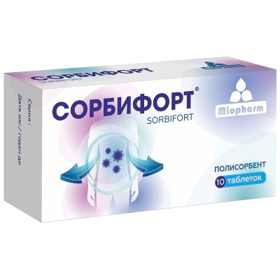 СОРБИФОРТ ТАБ 360МГ №10 фото в интернет-аптеке Склад Лекарств