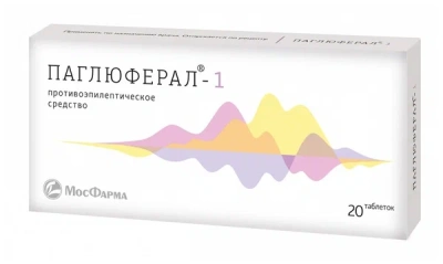 ПАГЛЮФЕРАЛ-1 ТАБ №20 фото в интернет-аптеке Склад Лекарств