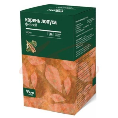 ЛОПУХА КОРЕНЬ 50Г/ФАРМГРУПП/ фото в интернет-аптеке Склад Лекарств
