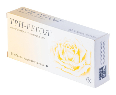 ТРИ-РЕГОЛ ТАБ П/О №21 фото в интернет-аптеке Склад Лекарств