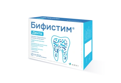БИФИСТИМ ДЕНТА ТАБ Д/РАСС МАССОЙ 0,99Г №10 фото в интернет-аптеке Склад Лекарств