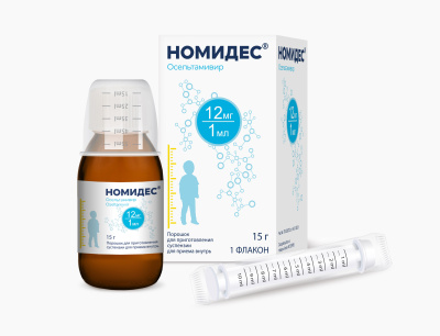 НОМИДЕС ПОР Д/СУСП ДЛЯ ПРИЕМА ВНУТРЬ 12МГ/МЛ ФЛ 15Г фото в интернет-аптеке Склад Лекарств