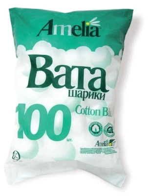 ВАТНЫЕ ШАРИКИ АМЕЛИЯ №100/ГИГРОВАТА/ фото в интернет-аптеке Склад Лекарств