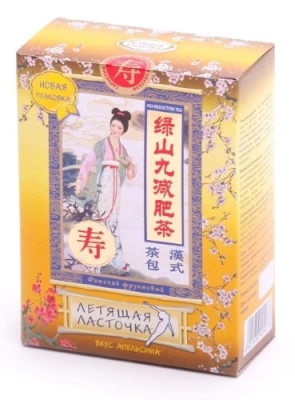 ЧАЙ ЛЕТЯЩАЯ ЛАСТОЧКА ФРУКТОВ АПЕЛЬСИН Ф/П 3,2Г №20 фото в интернет-аптеке Склад Лекарств