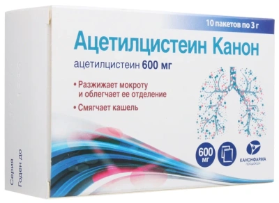 АЦЕТИЛЦИСТЕИН ГРАН 600МГ Д/Р-РА ВНУТРЬ ПАК 3Г №10/КАНОН/ фото в интернет-аптеке Склад Лекарств