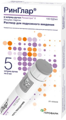 РИНГЛАР Р-Р П/К 100ЕД/МЛ КАРТРИДЖ+ ШПРИЦ-РУЧКА РИНАСТРА II 3МЛ №5 фото в интернет-аптеке Склад Лекарств