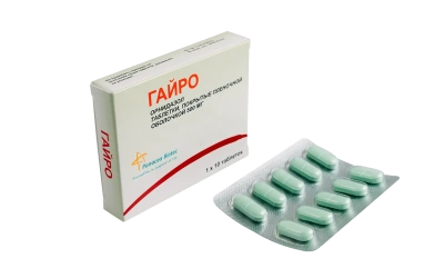 ГАЙРО ОРНИДАЗОЛ ТАБ П/О 500МГ №10 фото в интернет-аптеке Склад Лекарств