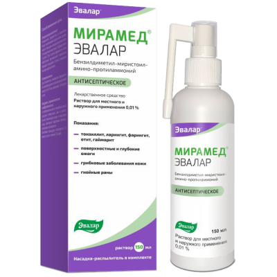 МИРАМЕД Р-Р 0,01% РАСПЫЛИТЕЛЬ 150МЛ/ЭВАЛАР/ фото в интернет-аптеке Склад Лекарств