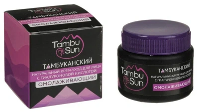 ТАМБУСАН КРЕМ Д/ЛИЦА ОЗДОРОВИТЕЛЬНЫЙ ОМОЛАЖИВАЮЩИЙ С ГИАЛУРОН КИСЛОТ 50МЛ фото в интернет-аптеке Склад Лекарств