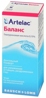 АРТЕЛАК БАЛАНС Р-Р ОФТАЛЬМОЛОГИЧЕСКИЙ УВЛАЖНЯЮЩИЙ 10МЛ фото в интернет-аптеке Склад Лекарств