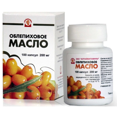 ОБЛЕПИХОВОЕ МАСЛО АЛТАЙ КАПС 0,2Г №100/АЛТАЙВИТАМИНЫ/ фото в интернет-аптеке Склад Лекарств