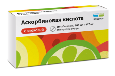 АСКОРБИНОВАЯ КИСЛОТА С ГЛЮКОЗОЙ ТАБ 100МГ №30/ОБНОВЛЕНИЕ/ фото в интернет-аптеке Склад Лекарств