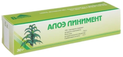 АЛОЭ ЛИНИМЕНТ 30Г/ВИФИТЕХ/ фото в интернет-аптеке Склад Лекарств