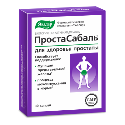 ПРОСТАСАБАЛЬ КАПС №30/ЭВАЛАР/ фото в интернет-аптеке Склад Лекарств