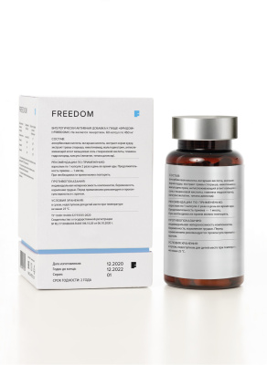 ЭЛЕМАКС ФРИДОМ КАПС №60 фото в интернет-аптеке Склад Лекарств