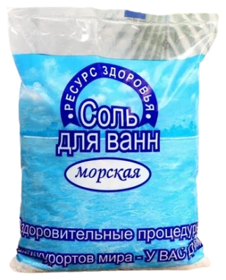 РЕСУРС ЗДОРОВЬЯ СОЛЬ Д/ВАНН МОРСКАЯ ПАК 1КГ фото в интернет-аптеке Склад Лекарств