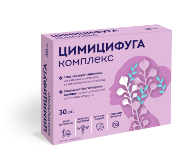 ЦИМИЦИФУГА КОМПЛЕКС ТАБ П/О №30/КВАДРАТ/ фото в интернет-аптеке Склад Лекарств