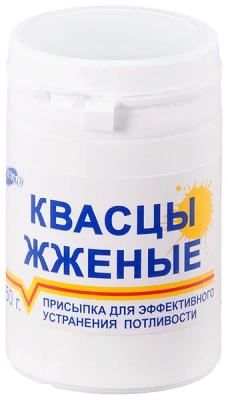 КВАСЦЫ ЖЖЕНЫЕ 50Г/АЛУСТИН/ фото в интернет-аптеке Склад Лекарств
