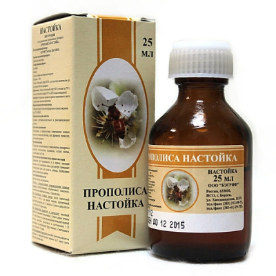 ПРОПОЛИСА НАСТОЙКА 25МЛ/БЭГРИФ/ фото в интернет-аптеке Склад Лекарств