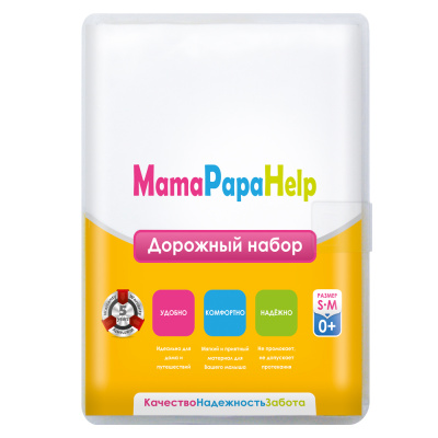 МАМАПАПАХЕЛП ДОРОЖНЫЙ НАБОР 89751 фото в интернет-аптеке Склад Лекарств