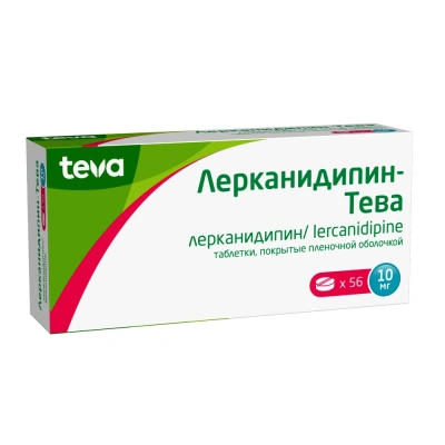 ЛЕРКАНИДИПИН-ТЕВА ТАБ П/П/О 10МГ №56 фото в интернет-аптеке Склад Лекарств
