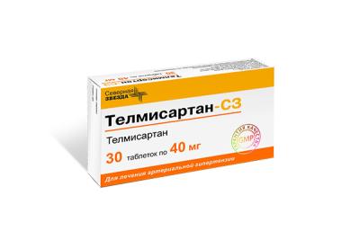 ТЕЛМИСАРТАН ТАБ 40МГ №30/СЕВЕРНАЯ ЗВЕЗДА/ фото в интернет-аптеке Склад Лекарств