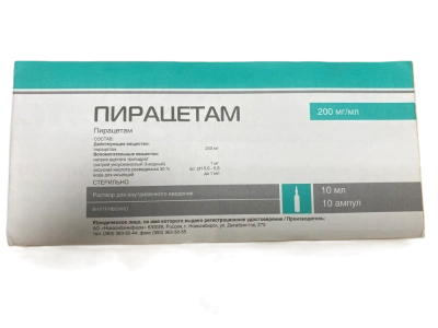 ПИРАЦЕТАМ Р-Р В/М В/В 200МГ/МЛ (20%) АМП 10МЛ №10/НОВОСИБИРСК/ фото в интернет-аптеке Склад Лекарств