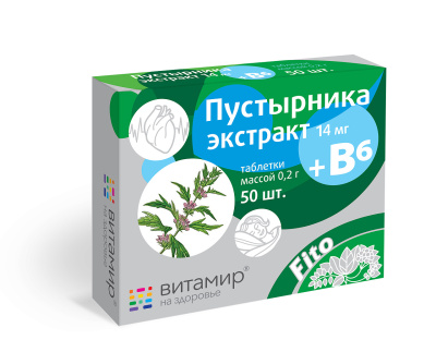 ПУСТЫРНИКА ЭКСТРАКТ ТАБ 14МГ+B6 №50 /КВАДРАТ/ фото в интернет-аптеке Склад Лекарств