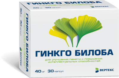 ГИНКГО БИЛОБА КАПС 40МГ №30/ВЕРТЕКС/ фото в интернет-аптеке Склад Лекарств