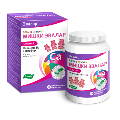 БЭБИ ФОРМУЛА МИШКИ КАЛЬЦИЙ ПАСТ ЖЕВ №60/ЭВАЛАР/ фото в интернет-аптеке Склад Лекарств
