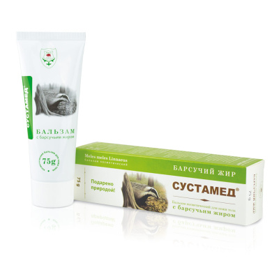 СУСТАМЕД БИОБАЛЬЗАМ С БАРСУЧИМ ЖИРОМ 75МЛ фото в интернет-аптеке Склад Лекарств