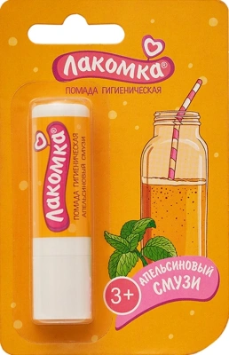 АВАНТА ПОМАДА ГИГИЕНИЧЕСКАЯ ЛАКОМКА АПЕЛЬСИНОВЫЙ СМУЗИ 2.8Г фото в интернет-аптеке Склад Лекарств
